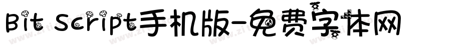 Bit Script手机版字体转换